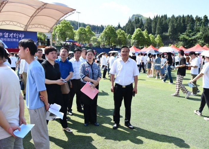 微信截图_20230607160837.png