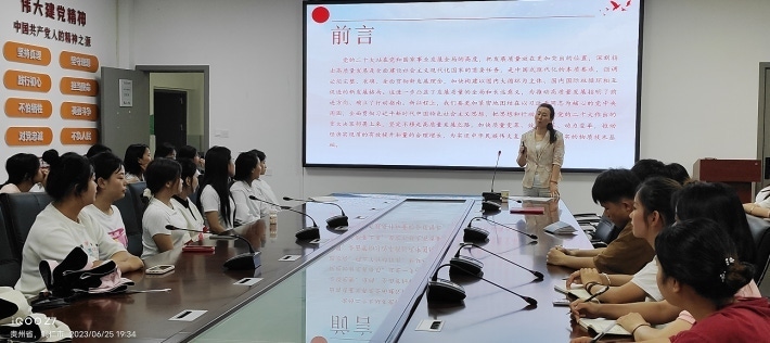 微信截图_20230627143915.png