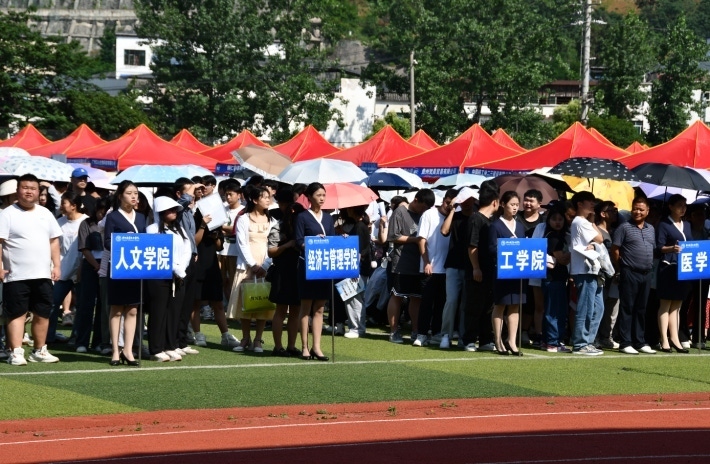 微信截图_20230607160713.png