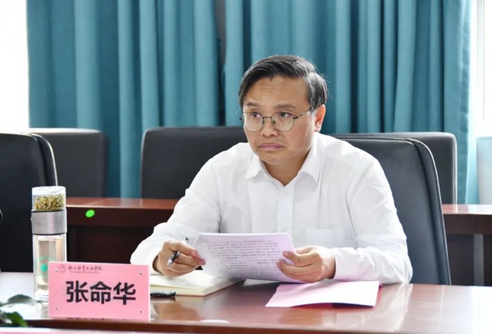 微信图片_20230507130113.jpg