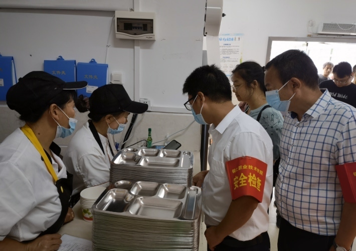 微信截图_20220919172944.png