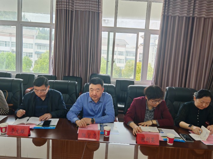 阳贤忠副dafa大发手机版app下载长发言.jpg