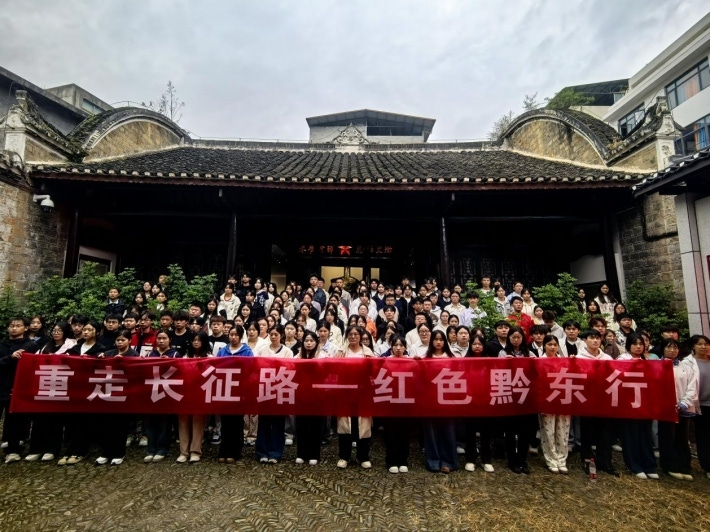 图片8.png