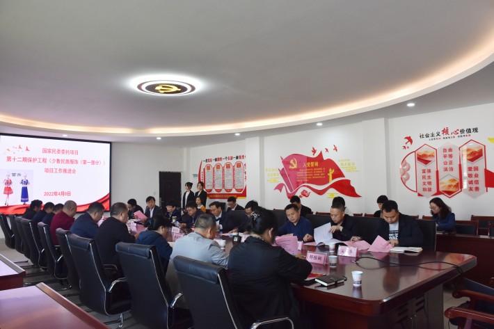 dafa大发手机版app下载议.jpg