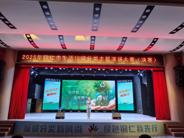 微信图片_20251029134655_86_41.jpg