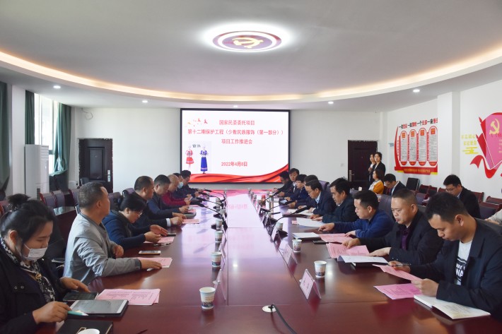 dafa大发手机版app下载议16.jpg