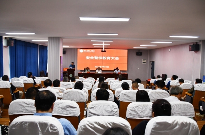 微信截图_20220715212149.png
