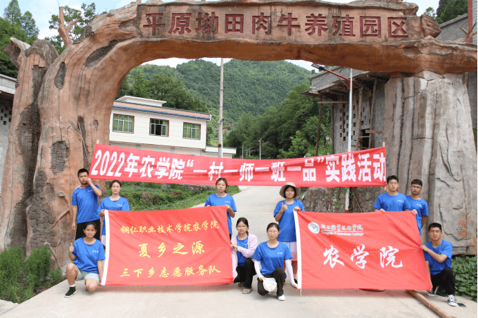 微信图片_20220712212647.png