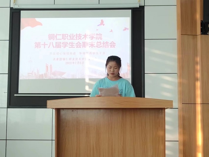 微信图片_20220706160436.jpg