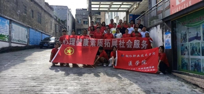 图片18.png