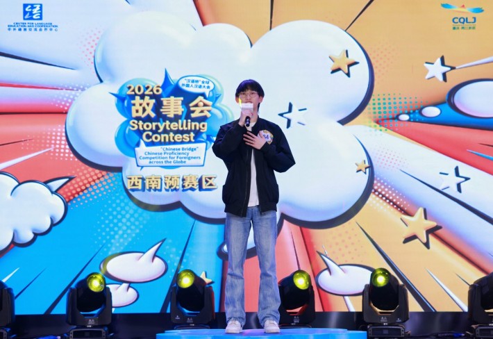 微信图片_20260427094150_22_152.jpg