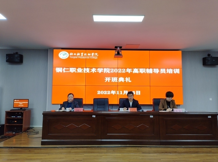 微信截图_20221129173050.png