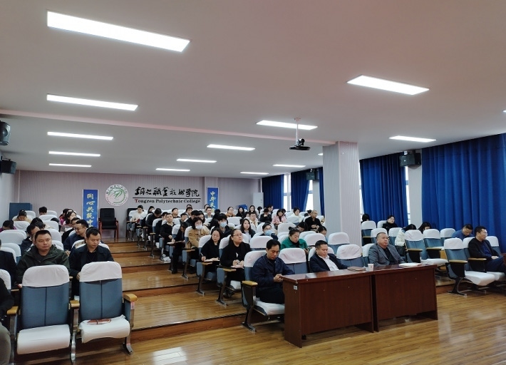 微信截图_20221129173115.png