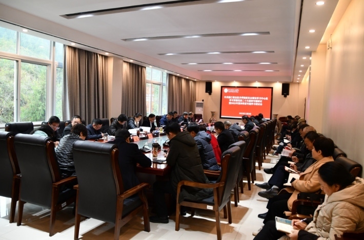 微信截图_20221206170847.png