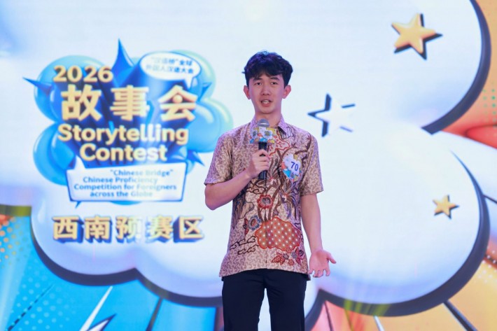 微信图片_20260427094151_23_152.jpg