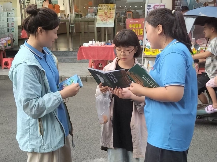 杏林青芒社dafa大发手机版app下载实践团走进松桃县盘信镇6.png