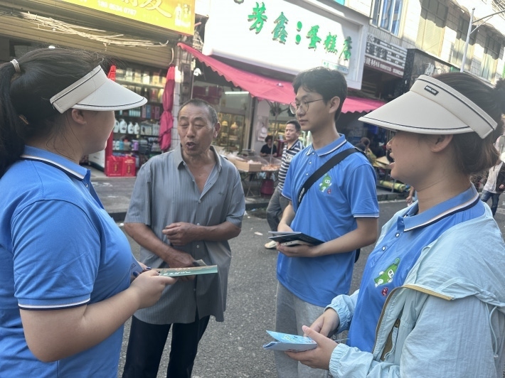 杏林青芒社dafa大发手机版app下载实践团走进松桃县盘信镇8.png