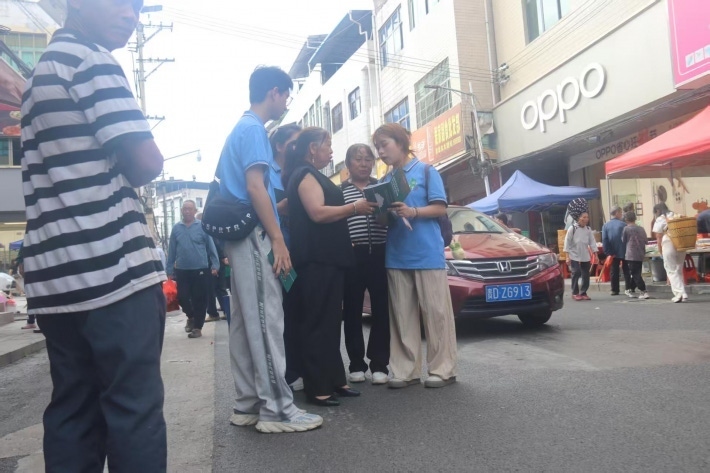 杏林青芒社dafa大发手机版app下载实践团走进松桃县盘信镇3.png