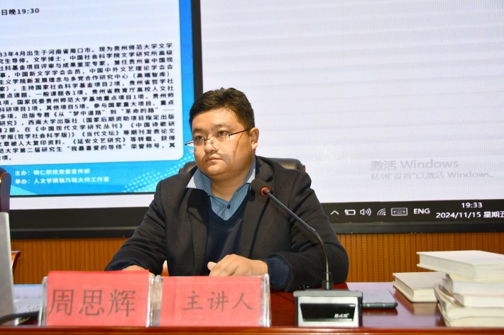 dafa大发手机版app下载议3.jpg