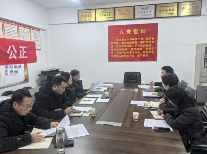 微信截图_20260107144049.png