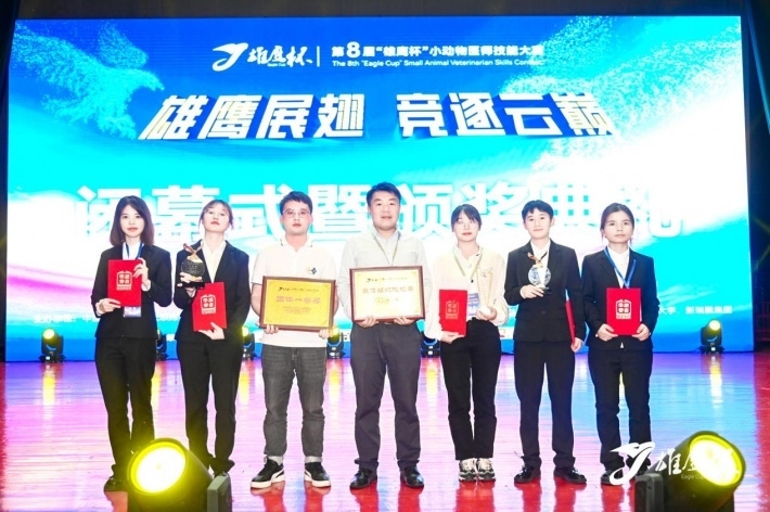 图片8.png