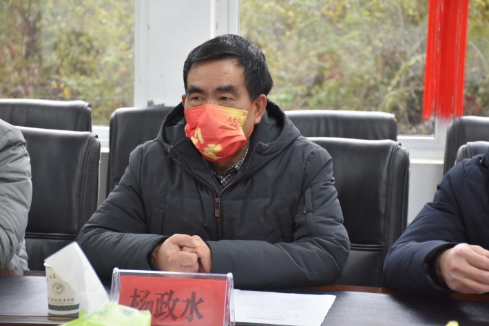 dafa大发手机版app下载议4.JPG