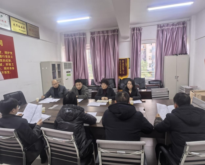 微信截图_20260107144109.png