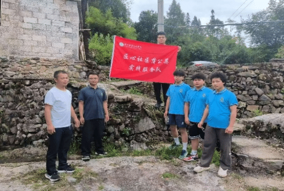 青春汗水润乡土4.png