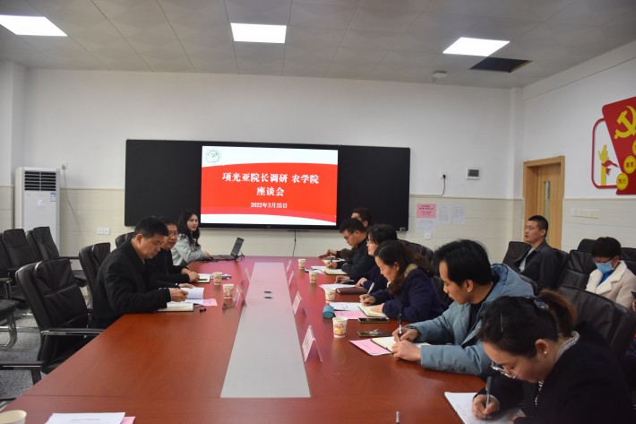 dafa大发手机版app下载议1.JPG