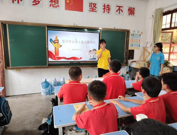 星光点亮童心5.png
