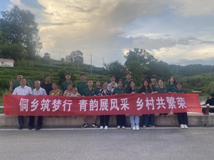坝坝晚dafa大发手机版app下载1.png