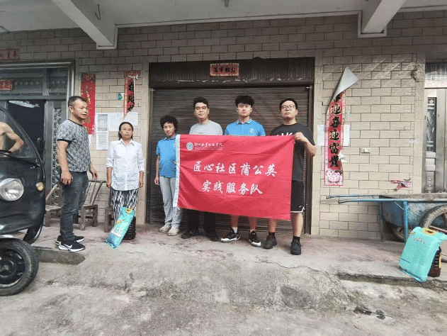 匠心织暖意5.png