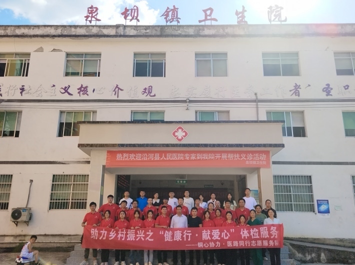 微信截图_20230718155632.png