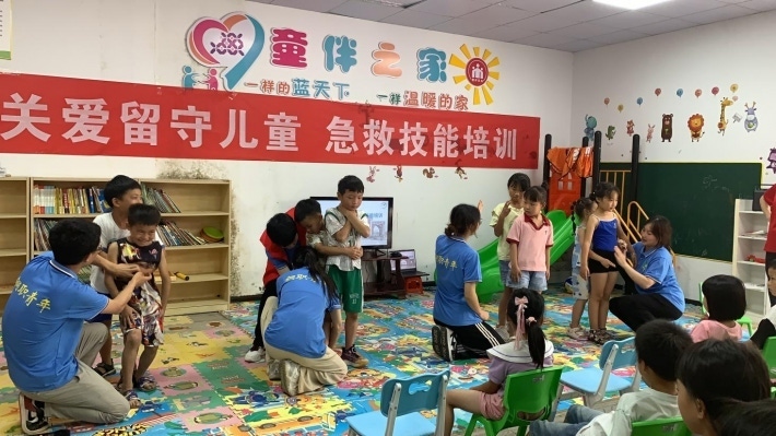 图片8.png