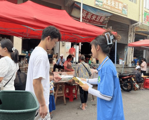 图片20.png