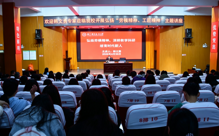 微信图片_20260430143134.png