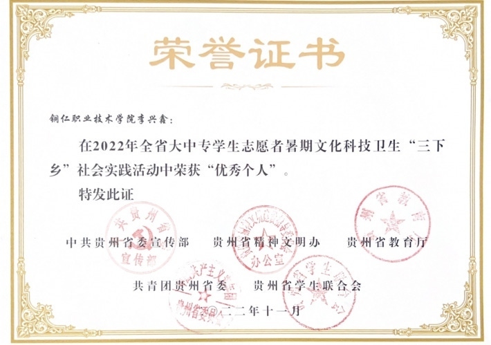 图片10.png