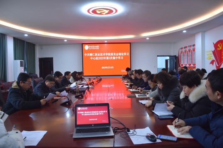 dafa大发手机版app下载议1.JPG