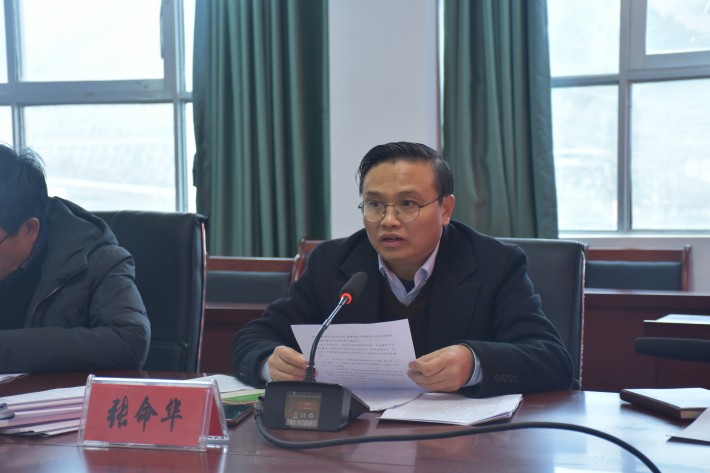 dafa大发手机版app下载议2.JPG