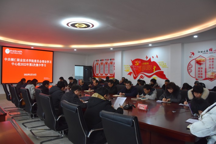 dafa大发手机版app下载议3.JPG