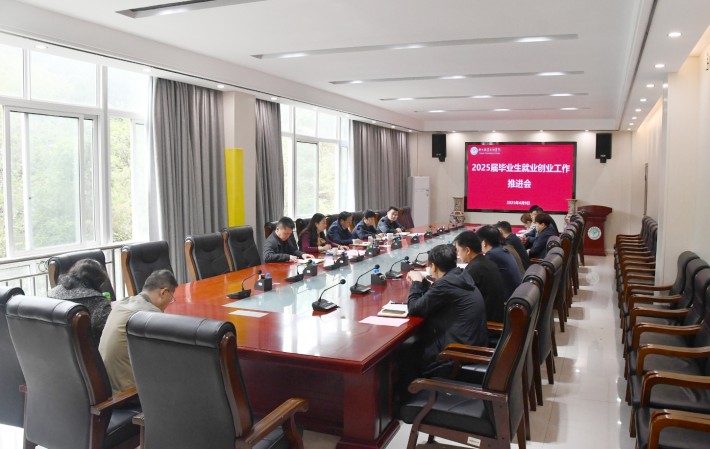 微信截图_20250409162716.png