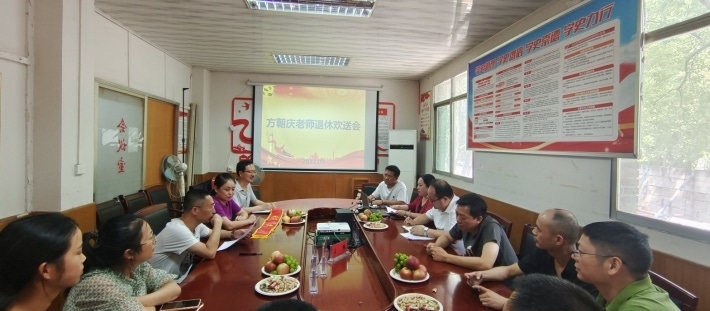 微信截图_20220913112145.png