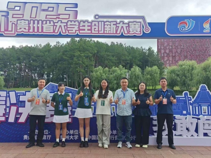 图片17.png