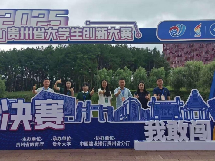 图片16.png