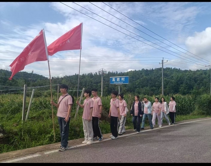实践团队圆满返程1.png