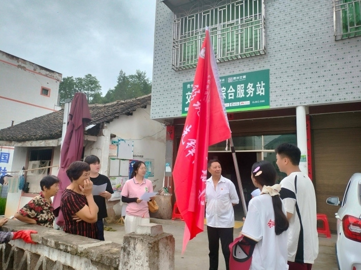 经彩筑梦1.png