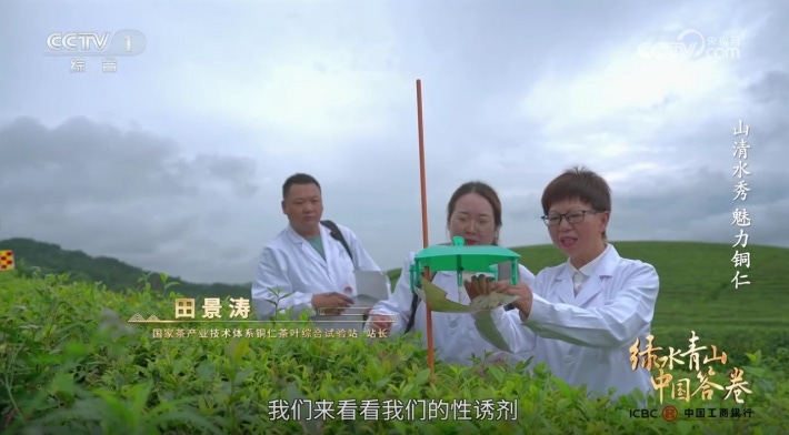 微信图片_2025-09-01_081224_706.png