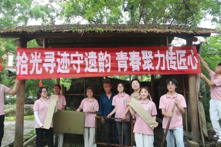 从竹到纸的七十二次呼吸8.png