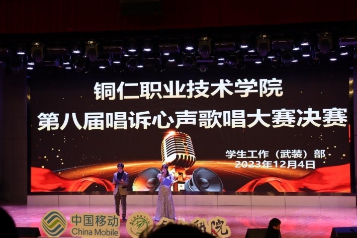 图片80.png