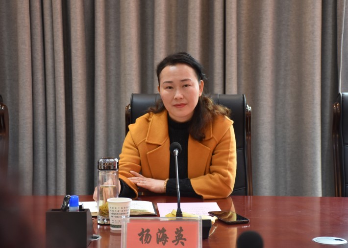 dafa大发手机版app下载议3.jpg